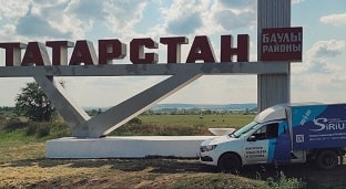 Фото Набережные Челны – город надежд, город ветров №1 