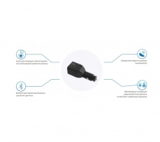 Фото Терминал Teltonika FMP100 №4